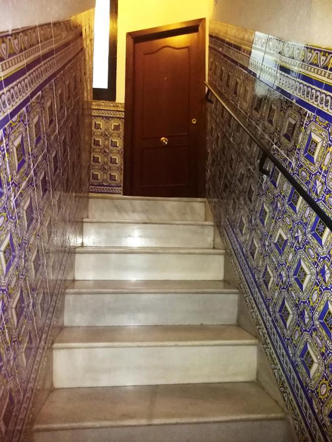 Situacion En El Corazon De Sevilla-parking Gratis! Appartement Séville