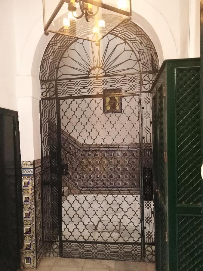 Situacion En El Corazon De Sevilla-parking Gratis! Appartement *